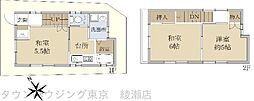 青戸戸建て 1