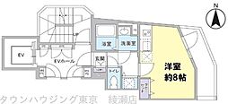 荒川区荒川４丁目