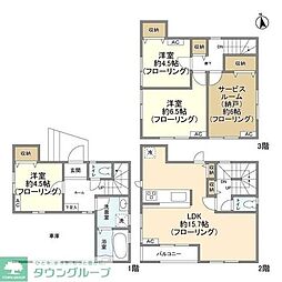 足立区柳原１丁目の一戸建て