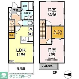 HARRISONS COAT SHIMIZU 101