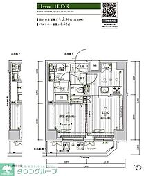 足立区柳原１丁目
