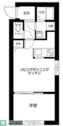 足立区大谷田４丁目