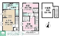 スノーピース 1