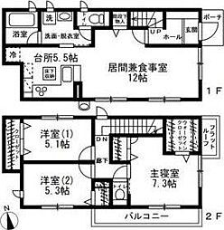 中野区江古田3丁目貸家戸建 1