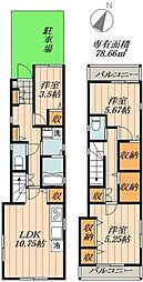 足立区千住桜木１丁目の一戸建て