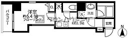 荒川区東尾久３丁目