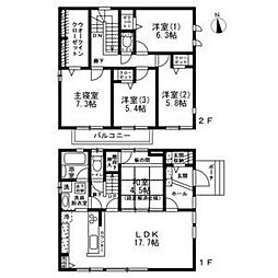 世田谷区梅丘1丁目戸建 1