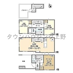 Ｋｏｌｅｔ千駄木