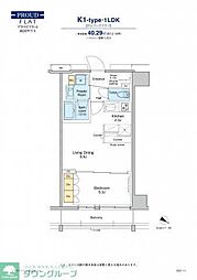 プラウドフラット両国サウス 720