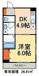 荒川区東尾久５丁目