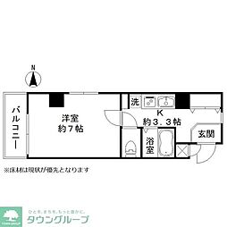 ベルメゾンエス