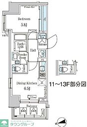 パークアクシス門前仲町イースト