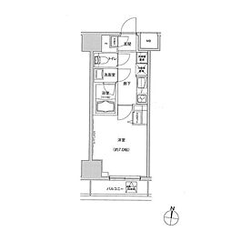 ラヴァンド大島