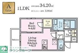 アイルグランデ赤羽