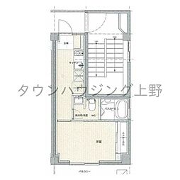 ルームサンセットタウン