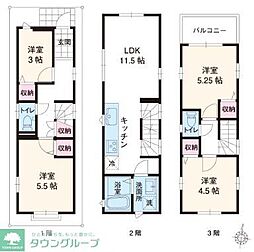 荒川区荒川6丁目戸建