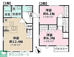 ヴィータセレーナ