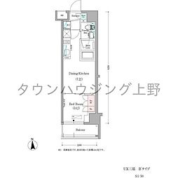 アーバネックス蔵前 602