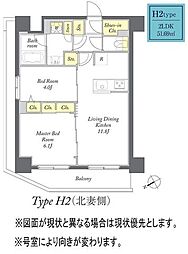 ディームス根岸