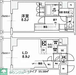 エスティメゾン王子