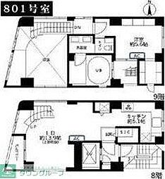 千代田区神田多町２丁目