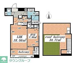 パークルール大手町