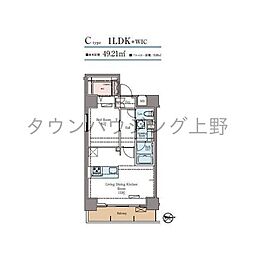 ラグゼナ秋葉原