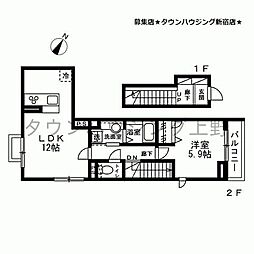 Ca’mia（カミア）