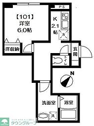 フェリシア向島