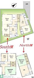 貸家 台東区根岸2丁目