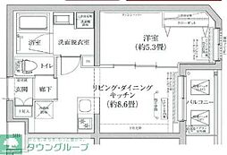 アイルグランデ赤羽