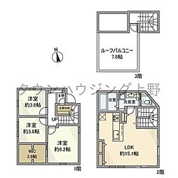 橋場戸建