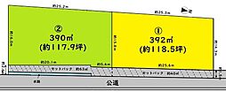 春日部市下柳 1