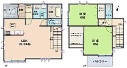 川口市大字新堀　中古戸建