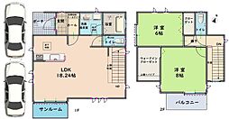川口市大字新堀　中古戸建