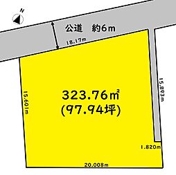 春日部市武里中野 売地