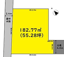 越谷市宮本町5丁目売地