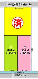 三郷市半田売地 1区画