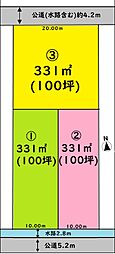 三郷市半田売地 1区画