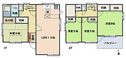 入間郡越生町　オーナーチェンジ