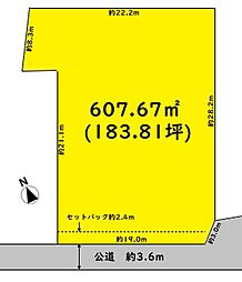 春日部市水角　売地