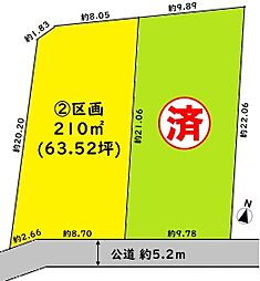 越谷市大字大松　売地　2区画