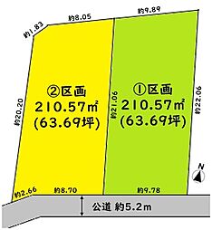 越谷市大字大松　売地　2区画