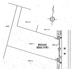 越谷市大成町6丁目 売地
