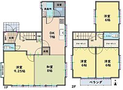 大宮区三橋一丁目　中古戸建