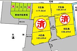 越谷市新川町１丁目 F区画