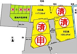 越谷市新川町１丁目 B区画