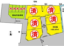 越谷市新川町１丁目 B区画