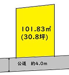 越谷市蒲生本町　売地