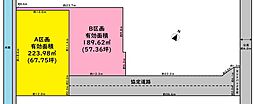 越谷市神明町３丁目　売地 Ａ区画